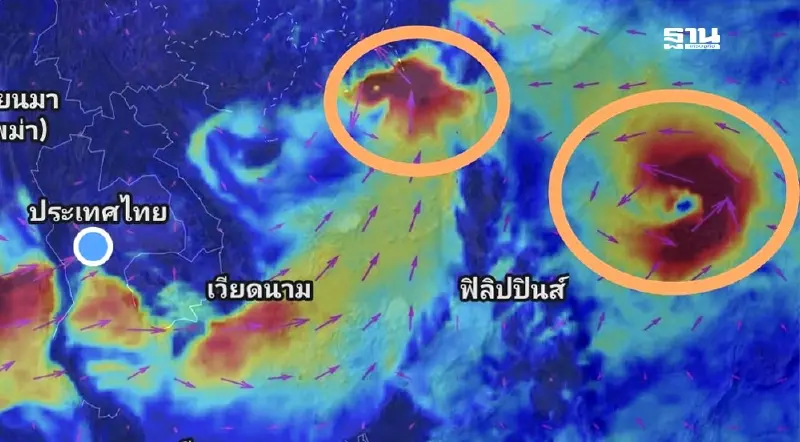 อัปเดตพายุลูกใหม่ Ragasa คาดเข้าเวียดนาม 25 กันยายน 2568