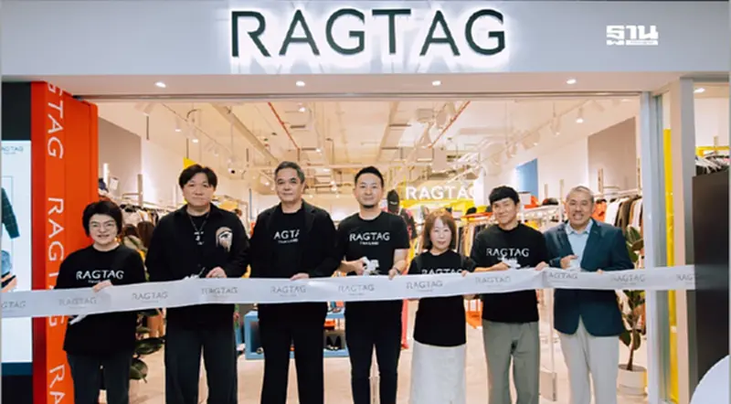 RAGTAG เปิดสาขา 2 ในไทย ปักหมุด ศูนย์การค้าเซ็นทรัลเวิลด์ RAGTAG เปิดสาขา 2 ในไทย ปักหมุด ศูนย์การค้าเซ็นทรัลเวิลด์