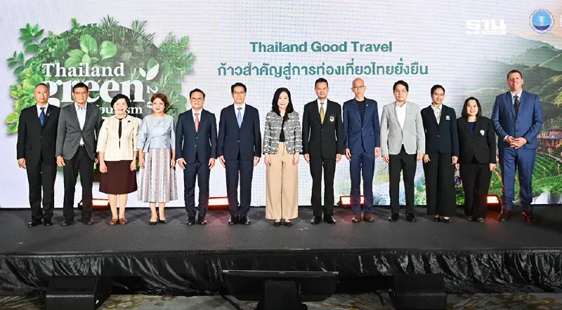กรมการท่องเที่ยวเปิดแผนยั่งยืน สู่เป้าหมาย Top 100 แหล่งท่องเที่ยวโลก กรมการท่องเที่ยวเปิดแผนยั่งยืน สู่เป้าหมาย Top 100 แหล่งท่องเที่ยวโลก