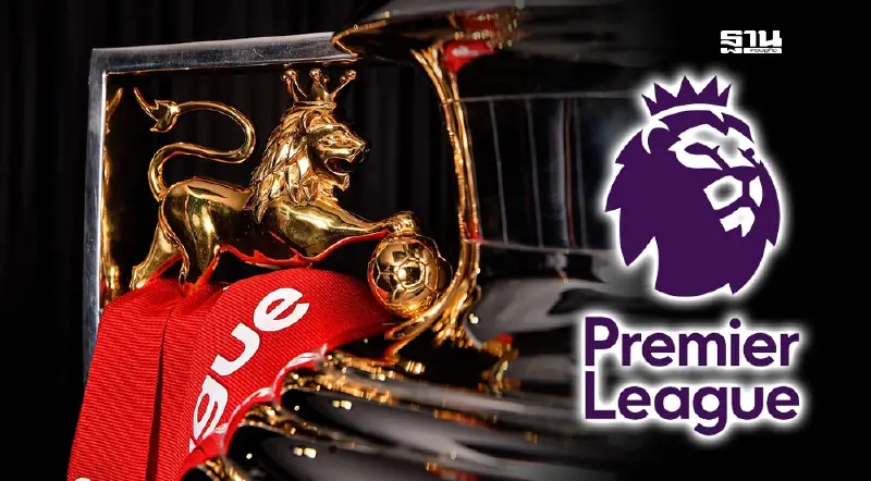 โปรแกรมถ่ายทอดสดพรีเมียร์ลีก 27-30 ก.ย.68 บิ๊กแมตซ์ นิวคาสเซิล VS อาร์เซนอล