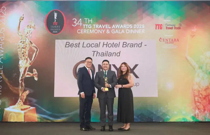 ออนิกซ์ฯ ยืนหนึ่ง! คว้ารางวัลแบรนด์โรงแรมท้องถิ่นที่ดีที่สุด TTG Awards ออนิกซ์ฯ ยืนหนึ่ง! คว้ารางวัลแบรนด์โรงแรมท้องถิ่นที่ดีที่สุด TTG Awards