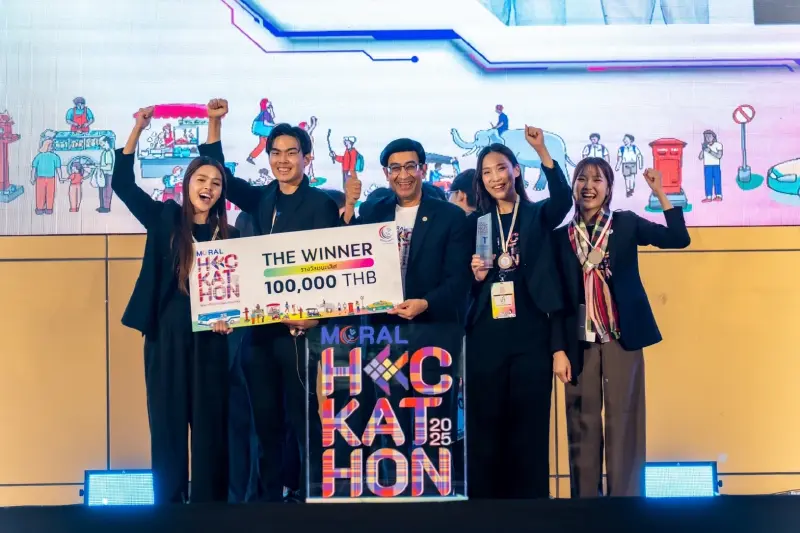 ปิดฉากยิ่งใหญ่ Moral Hackathon4 สรุปผลผู้ชนะ สร้างนวัตกรรมเพื่อชุมชนคุณธรรม ปิดฉากยิ่งใหญ่ Moral Hackathon4 สรุปผลผู้ชนะ สร้างนวัตกรรมเพื่อชุมชนคุณธรรม