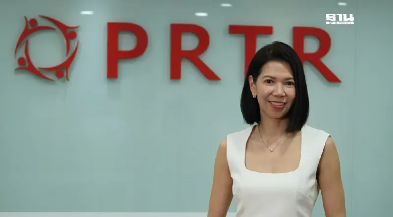 PRTR ชี้ครึ่งปีหลังดีมานด์ใช้ HR Outsourcing พุ่ง ลุ้นปี 69 ปิดดีลใหม่