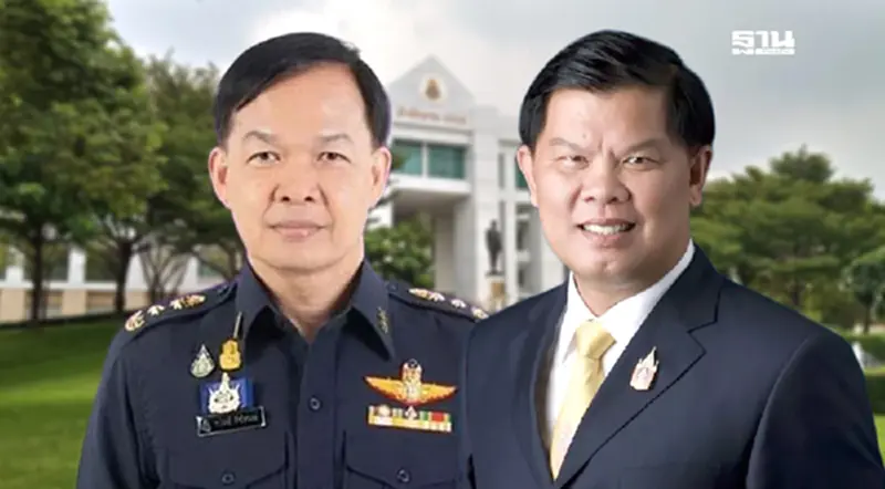 ป.ป.ช.ฟันจริยธรรมร้ายแรง "ไวพจน์ อาภรณ์รัตน์" ถือที่ ส.ป.ก. มิชอบ ป.ป.ช.ฟันจริยธรรมร้ายแรง "ไวพจน์ อาภรณ์รัตน์" ถือที่ ส.ป.ก. มิชอบ