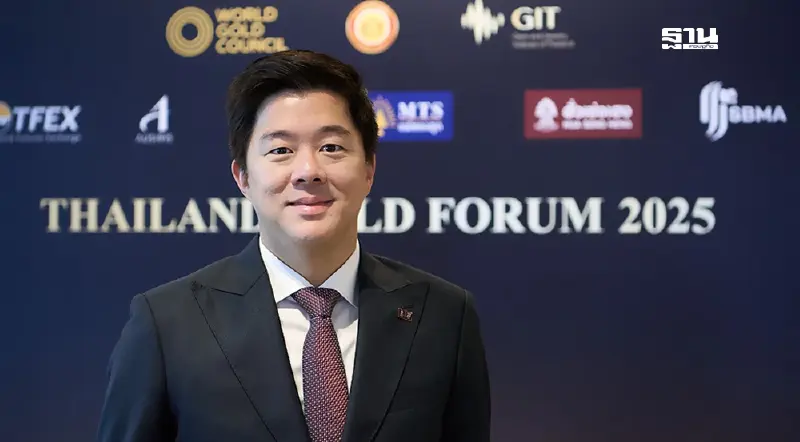 'ฮั่วเซ่งเฮง' เผยไตรมาส 4/68 ดีมานด์ทองไทยพุ่ง ชี้สิ้นปีมีลุ้นราคาทองทะลุ 56,000 บาท 'ฮั่วเซ่งเฮง' เผยไตรมาส 4/68 ดีมานด์ทองไทยพุ่ง ชี้สิ้นปีมีลุ้นราคาทองทะลุ 56,000 บาท