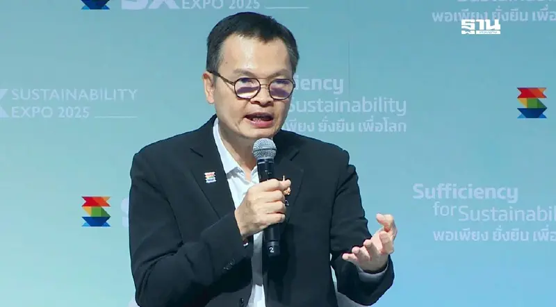 MEA ชูวิสัยทัศน์ 'พลังงานเพื่อชีวิตเมืองมหานคร' ดันกทม.สู่เมืองยั่งยืน