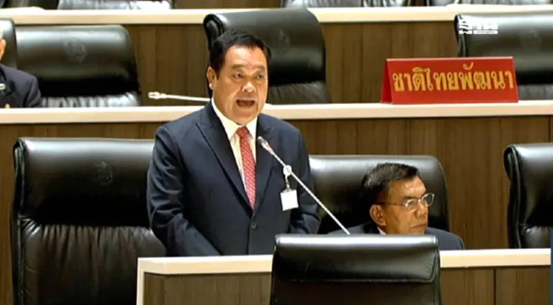 ‘ทวี’ ขู่ยื่นศาลรธน. ให้ยุบพรรคปมดีล MOA ดันอนุทินนั่ง ‘นายกฯ’ ‘ทวี’ ขู่ยื่นศาลรธน. ให้ยุบพรรคปมดีล MOA ดันอนุทินนั่ง ‘นายกฯ’
