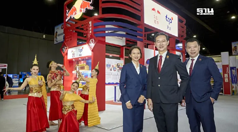 กลุ่มธุรกิจ TCP ดัน ‘เรดบูล’ เดินเกมบุกตลาดจีน สร้างฐานผลิต-ขยายเครือข่าย กลุ่มธุรกิจ TCP ดัน ‘เรดบูล’ เดินเกมบุกตลาดจีน สร้างฐานผลิต-ขยายเครือข่าย