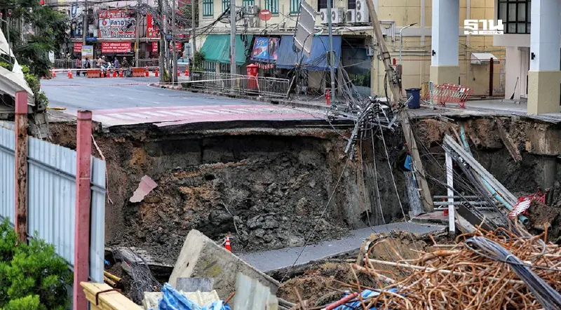 สำนักงานเขตดุสิต ประกาศ ห้ามเข้า ห้ามใช้อาคาร บริเวณถนนทรุดตัว