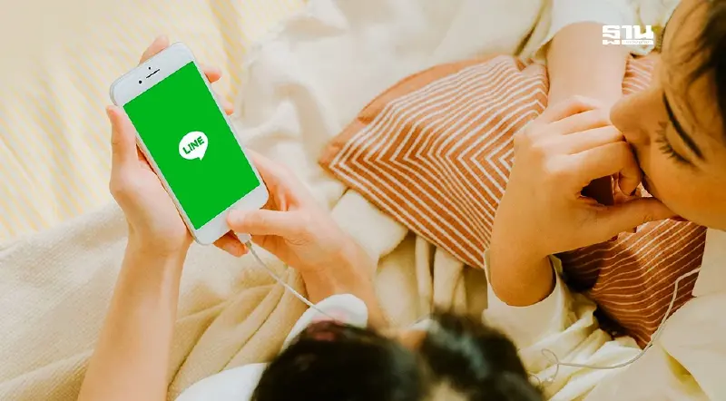 LINE หั่นเวลาลบข้อความ Unsend เหลือ 1 ช.ม. จากเดิม 1 วัน มีผล ต.ค. 68