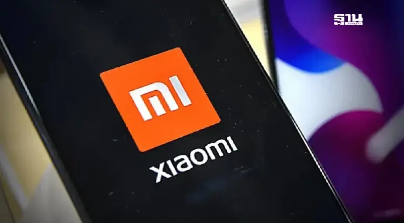คอนเฟิร์มชัด เสียวหมี่ ข้ามรุ่น Xiaomi 16 เปิด“Xiaomi 17” ก.ย.นี้ ชน iPhone 17