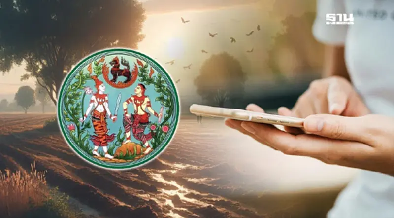กรมที่ดินเปิดตัว "DOL e-Service" บริการรูปแบบใหม่ผ่านระบบออนไลน์ กรมที่ดินเปิดตัว "DOL e-Service" บริการรูปแบบใหม่ผ่านระบบออนไลน์