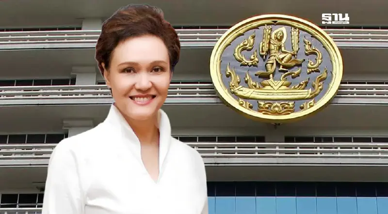 ศุภจี สุธรรมพันธุ์ ซีอีโอดุสิตธานี รับคำชวน 'อนุทิน' รับตำแหน่งรมว.พาณิชย์ คนใหม่