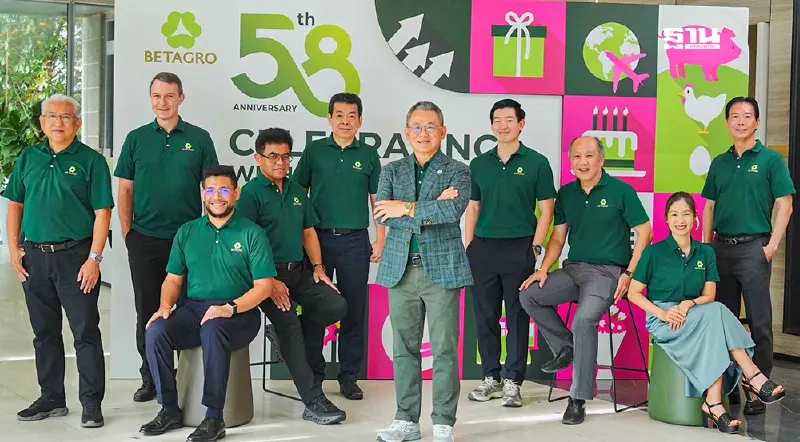 เบทาโกร ฉลอง 58 ปี ชู 'Purpose' ขับเคลื่อนธุรกิจสู่ความยั่งยืน