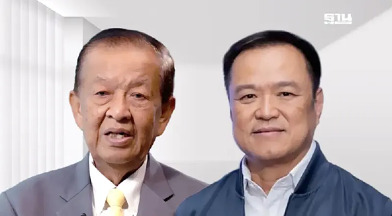 “นายกฯ อนุทิน”ขอประธานสภาฯ แถลงนโยบายรัฐบาล 29-30 ก.ย.นี้ “นายกฯ อนุทิน”ขอประธานสภาฯ แถลงนโยบายรัฐบาล 29-30 ก.ย.นี้