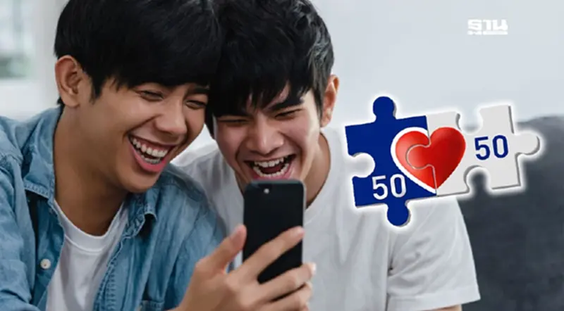 สมัครคนละครึ่ง www.คนละครึ่ง.com จ่อขยายสิทธิลงทะเบียนอายุ 16 ปี สมัครคนละครึ่ง www.คนละครึ่ง.com จ่อขยายสิทธิลงทะเบียนอายุ 16 ปี