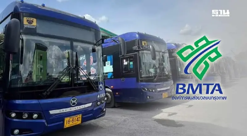 ‘ขสมก.’ โต้ปมลดสเปคทีโออาร์เช่า ‘รถเมล์อีวี’ 1.5 พันคัน