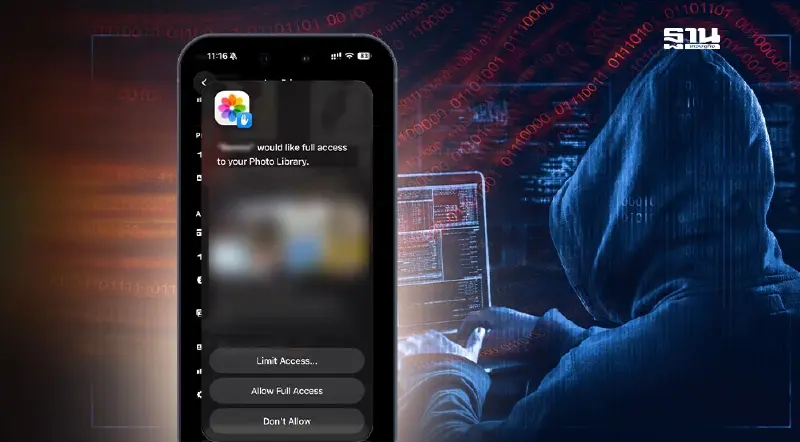 ตำรวจCIB เตือน กด 'อนุญาต' แอปฯดูดวง เกม และ แต่งรูป เสี่ยงดูดข้อมูล
