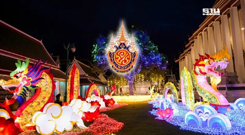 วันสุดท้าย! เที่ยวงานใหญ่ ‘เฉลิมเกียรติพระบารมี 100 ปี พระอัฐมรามาธิบดินทรราชา’ วันสุดท้าย! เที่ยวงานใหญ่ ‘เฉลิมเกียรติพระบารมี 100 ปี พระอัฐมรามาธิบดินทรราชา’