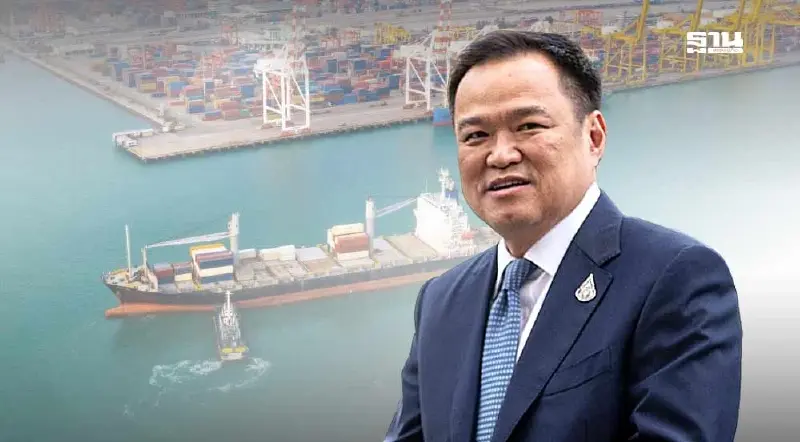 พิพัฒน์ ยัน รัฐบาลอนุทินเดินหน้าโครงการแลนด์บริดจ์ กระตุ้นศก.ใต้