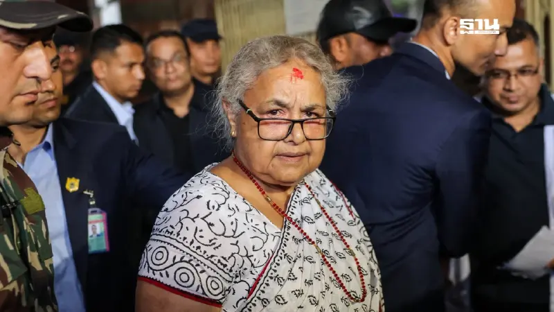 Gen Z เนปาลโค่นรัฐบาล ใช้ Discord ดันอดีตผู้พิพากษาหญิงนั่งนายกฯ ชั่วคราว Gen Z เนปาลโค่นรัฐบาล ใช้ Discord ดันอดีตผู้พิพากษาหญิงนั่งนายกฯ ชั่วคราว