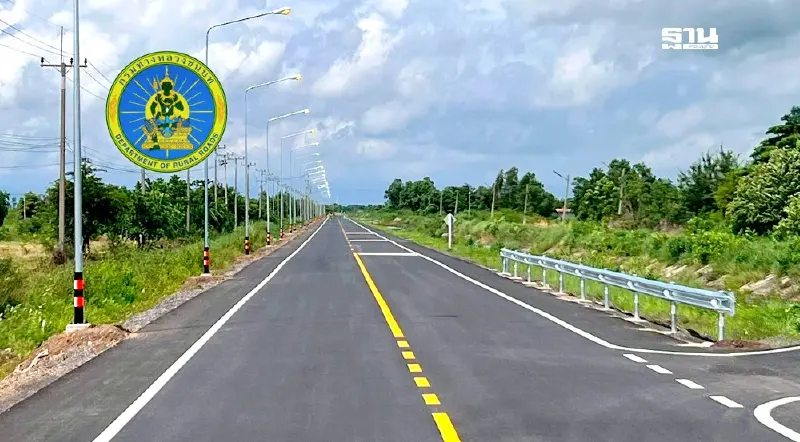 ‘ทางหลวงชนบท’ เปิดวิ่งถนนสาย นย.5032 จ.นครนายก เชื่อม 3 จังหวัด