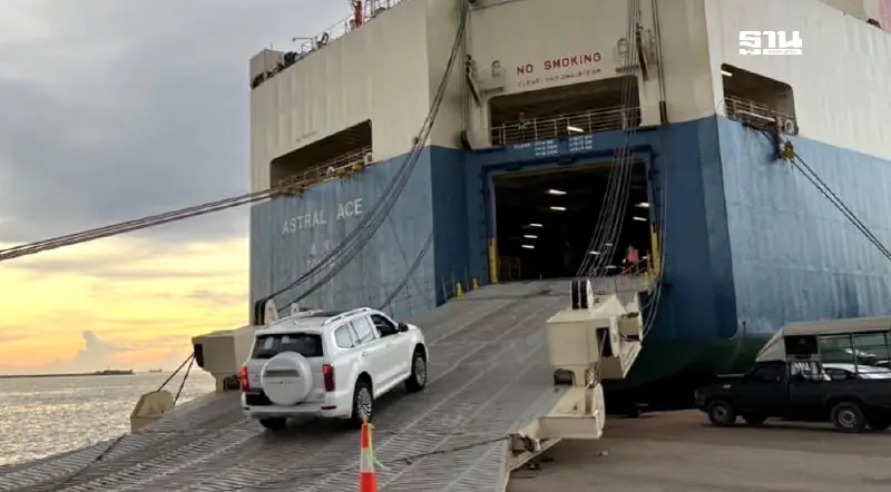 GWM ไทย ดันส่งออก TANK ORA ทะลุ 3,000 คัน ขยายตลาดอีก 9 ประเทศ