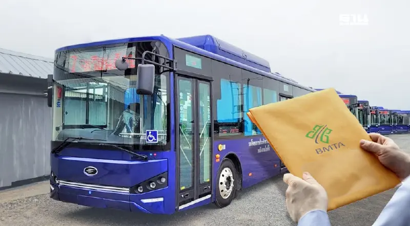 หวั่นลดสเปกเช่ารถเมล์อีวี 'ขสมก.' สูญรายได้ 2.7 พันล้าน