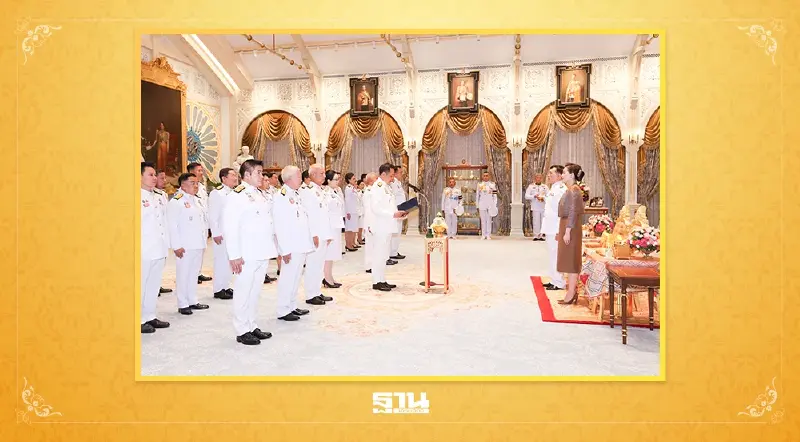 'ในหลวง' พระราชทานพระราชดำรัสแก่ครม. ขอให้มีจิตใจที่เข้มแข็ง-มานะบากบั่น 'ในหลวง' พระราชทานพระราชดำรัสแก่ครม. ขอให้มีจิตใจที่เข้มแข็ง-มานะบากบั่น