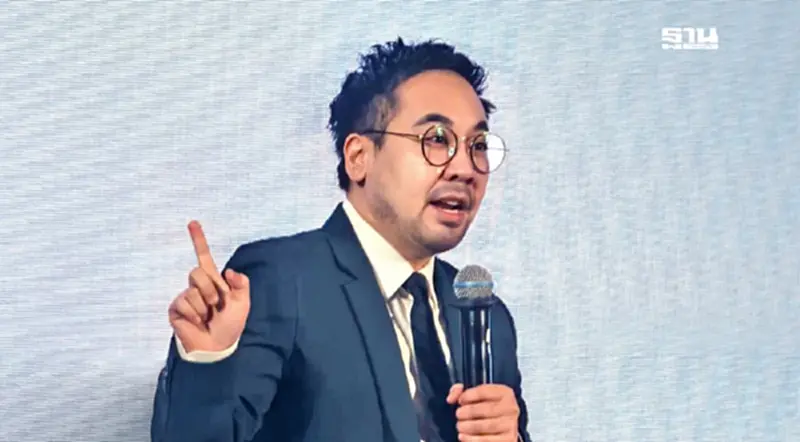 'ตฤณห์' เปิดสาเหตุ ทำไมมีคนยอมเป็น 'บัญชีม้า' รู้ทั้งรู้ว่าผิดกฎหมาย 'ตฤณห์' เปิดสาเหตุ ทำไมมีคนยอมเป็น 'บัญชีม้า' รู้ทั้งรู้ว่าผิดกฎหมาย