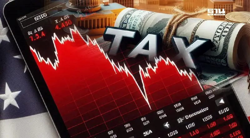 หุ้นร่วง 1.6% หลัง Apple เปิดตัว iPhone 17 แบกรับต้นทุนผลิต–ภาษีทรัมป์