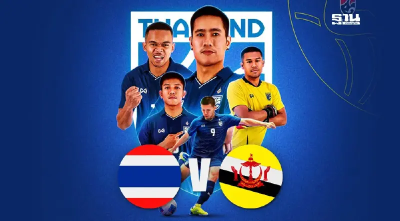 ถ่ายทอดสด ฟุตซอลทีมชาติไทย พบ บรูไน ดูบอลสดศึกเอเชียนคัพ 19.30 น. ถ่ายทอดสด ฟุตซอลทีมชาติไทย พบ บรูไน ดูบอลสดศึกเอเชียนคัพ 19.30 น.