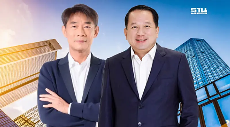 อสังหาฯ หวังรัฐบาลใหม่เร่งสร้างความเชื่อมั่น -ปรับโครงสร้างเศรษฐกิจระยะยาว อสังหาฯ หวังรัฐบาลใหม่เร่งสร้างความเชื่อมั่น -ปรับโครงสร้างเศรษฐกิจระยะยาว