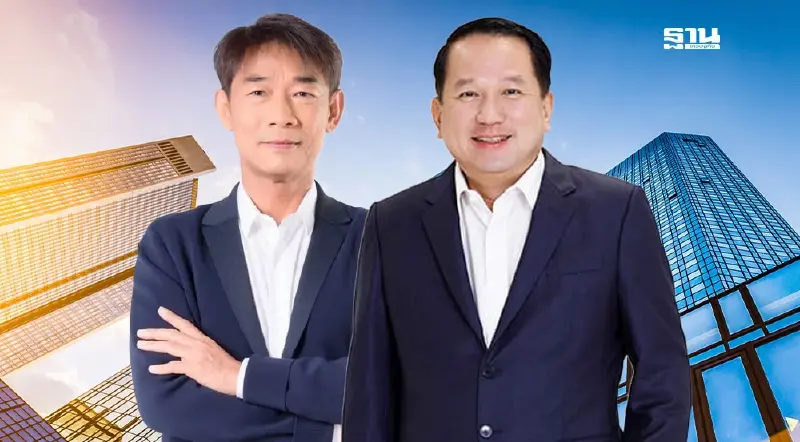 อสังหาฯ หวังรัฐบาลใหม่เร่งสร้างความเชื่อมั่น -ปรับโครงสร้างเศรษฐกิจระยะยาว อสังหาฯ หวังรัฐบาลใหม่เร่งสร้างความเชื่อมั่น -ปรับโครงสร้างเศรษฐกิจระยะยาว