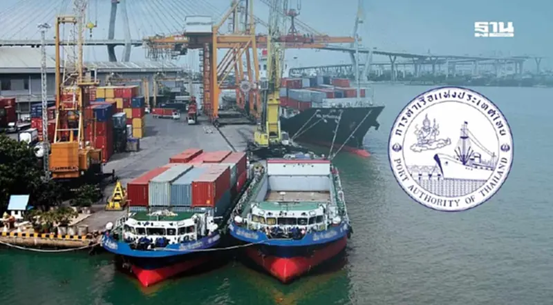 ‘กทท.’ เปิดเส้นทางโลจิสติกส์ใหม่ เจาะตลาด BIMSTEC เชื่อม 5 ประเทศ ‘กทท.’ เปิดเส้นทางโลจิสติกส์ใหม่ เจาะตลาด BIMSTEC เชื่อม 5 ประเทศ