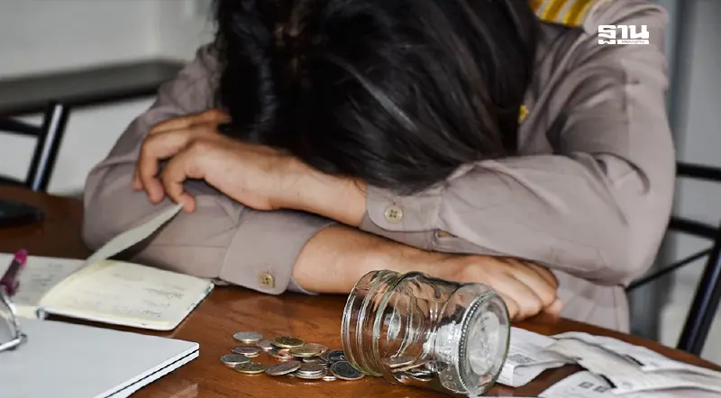 เครดิตบูโร ชงสหกรณ์ออมทรัพย์เข้าระบบ หวังแก้หนี้ข้าราชการตรงจุด