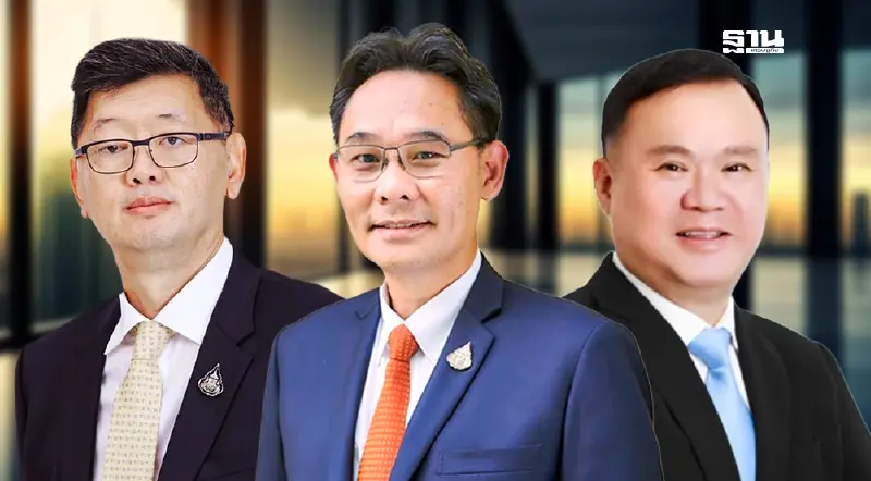 ราชกิจจาฯ เผย ประกาศสำนักนายกฯ โปรดเกล้าฯแต่งตั้ง-โยกย้ายข้าราชการ 7 ฉบับ