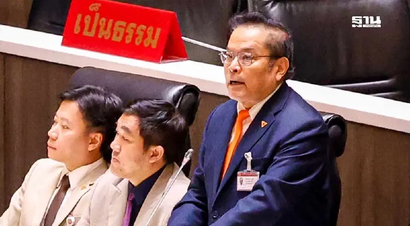 สส.ประชาชนจี้รฟท.ฟ้องเพิกถอนที่ดิน“เขากระโดง” 2 แปลงสำคัญก่อน