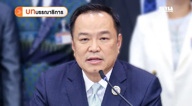 แก้หนี้-กู้วิกฤตเศรษฐกิจ เผือกร้อนรัฐบาลภูมิใจไทย