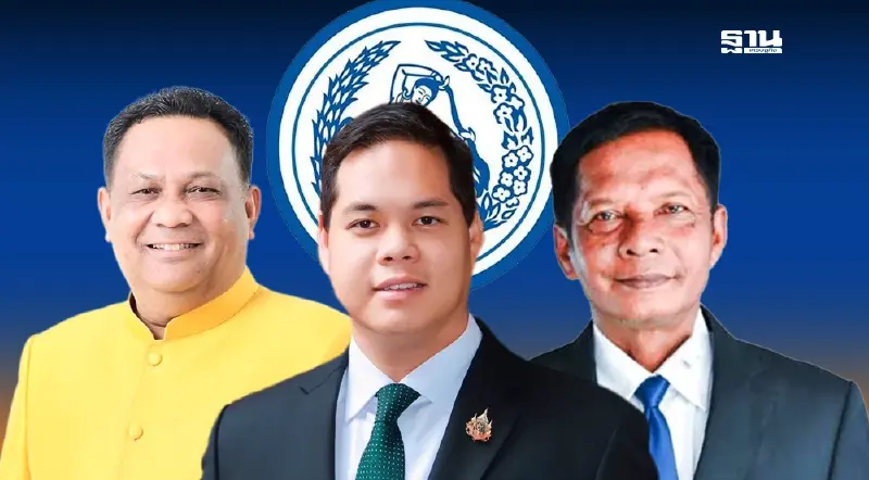 3 สส.ปชป.หนุน"อนุทิน"นายกฯ ผ่าทางตัน ไม่เกี่ยวผลประโยชน์ส่วนตัว 3 สส.ปชป.หนุน"อนุทิน"นายกฯ ผ่าทางตัน ไม่เกี่ยวผลประโยชน์ส่วนตัว