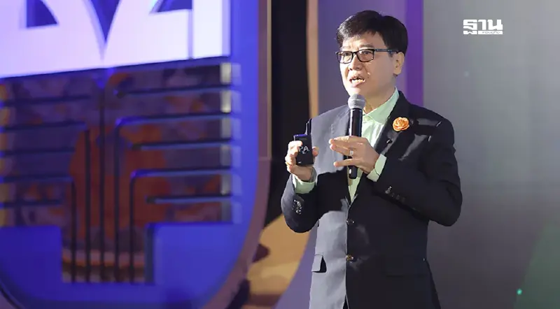 'ดร.ธีรพันธ์'ชี้ ธ.ก.ส.ต้องเป็นมากกว่าธนาคาร ผสานนวัตกรรมใหม่ๆ