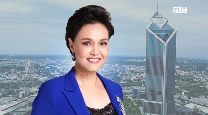 'ศุภจี สุธรรมพันธุ์' ลาออกจากกรรมการกสิกรไทย 'KBANK' มีผล 12 ก.ย.