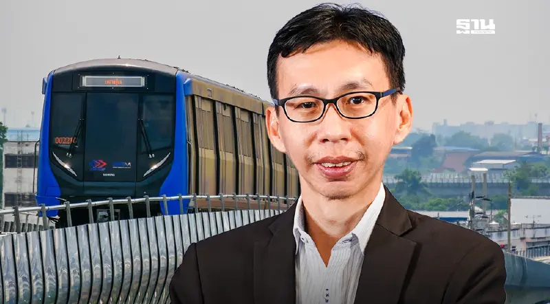 ทีดีอาร์ไอ หนุนทบทวนรถไฟฟ้า 20 บาท แนะพัฒนาระบบตั๋วร่วม แก้ค่าโดยสารแพง