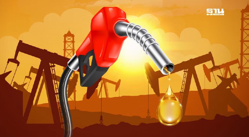 .ราคาน้ำมันวันนี้ 2568 (19 ก.ย. 68) บางจาก ปตท. อัปเดตราคาล่าสุด.