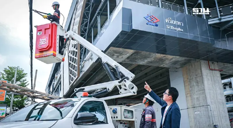 “ทรู” ผนึก กฟน. และภาคีเครือข่ายนำสายสื่อสารลงดิน ที่สมุทรปราการ “ทรู” ผนึก กฟน. และภาคีเครือข่ายนำสายสื่อสารลงดิน ที่สมุทรปราการ