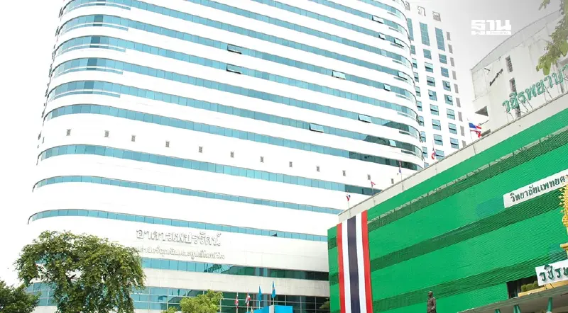 รพ.วิชรพยาบาล ประกาศปิดให้บริการผู้ป่วยนอกทุกประเภท เหตุถนนทรุดตัว รพ.วิชรพยาบาล ประกาศปิดให้บริการผู้ป่วยนอกทุกประเภท เหตุถนนทรุดตัว