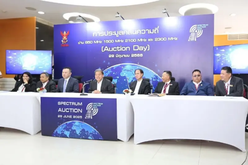 กสทช. เผยข่าวดี AIS-True ออกแพ็คเกจมือถือราคาพิเศษสำหรับผู้สูงอายุ/ผู้พิการ กสทช. เผยข่าวดี AIS-True ออกแพ็คเกจมือถือราคาพิเศษสำหรับผู้สูงอายุ/ผู้พิการ