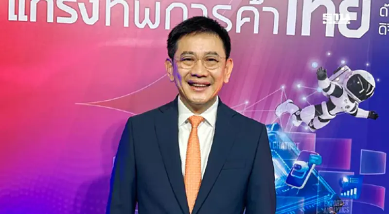 'วุฒิไกร' ปลัดพาณิชย์ ปฏิเสธ นั่งเก้าอี้รมช.พาณิชย์ 'วุฒิไกร' ปลัดพาณิชย์ ปฏิเสธ นั่งเก้าอี้รมช.พาณิชย์
