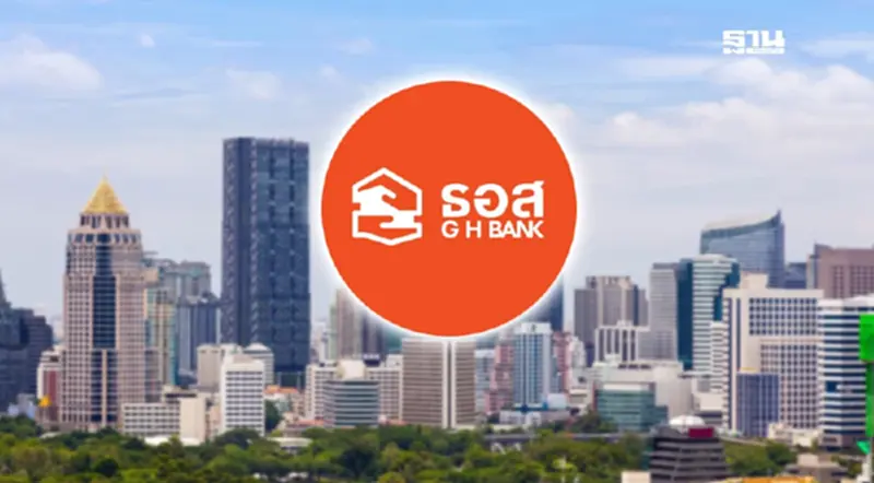 ธอส. ครบรอบ 72 ปี โชว์ผลงาน CSR ช่วยสังคมสู่ความยั่งยืน 1 แสนครอบครัว ธอส. ครบรอบ 72 ปี โชว์ผลงาน CSR ช่วยสังคมสู่ความยั่งยืน 1 แสนครอบครัว