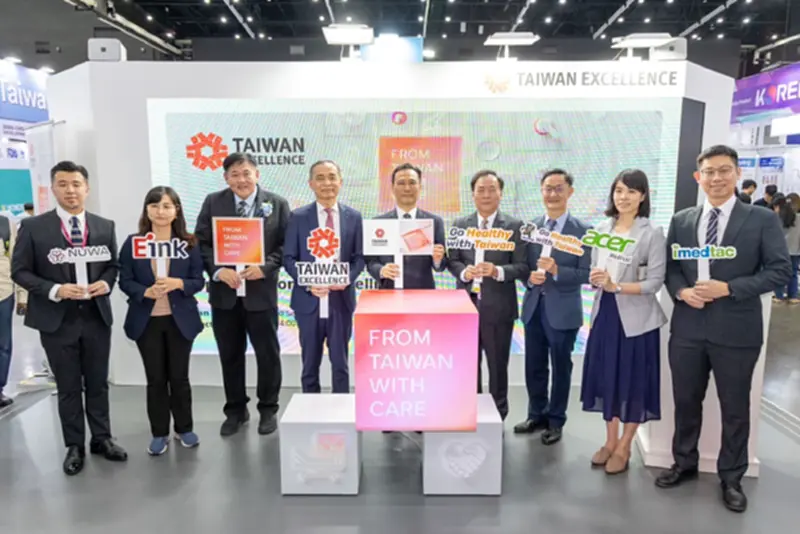 นวัตกรรมการแพทย์ไต้หวันสู่ไทย Taiwan Excellence ยกทัพเทคโนโลยี AI นวัตกรรมการแพทย์ไต้หวันสู่ไทย Taiwan Excellence ยกทัพเทคโนโลยี AI